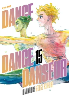 Volume cover